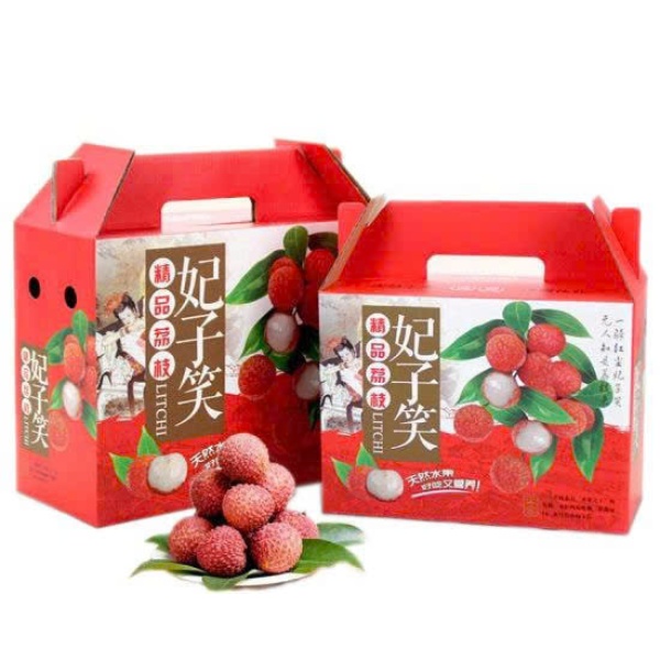 Hộp đựng vải thiều